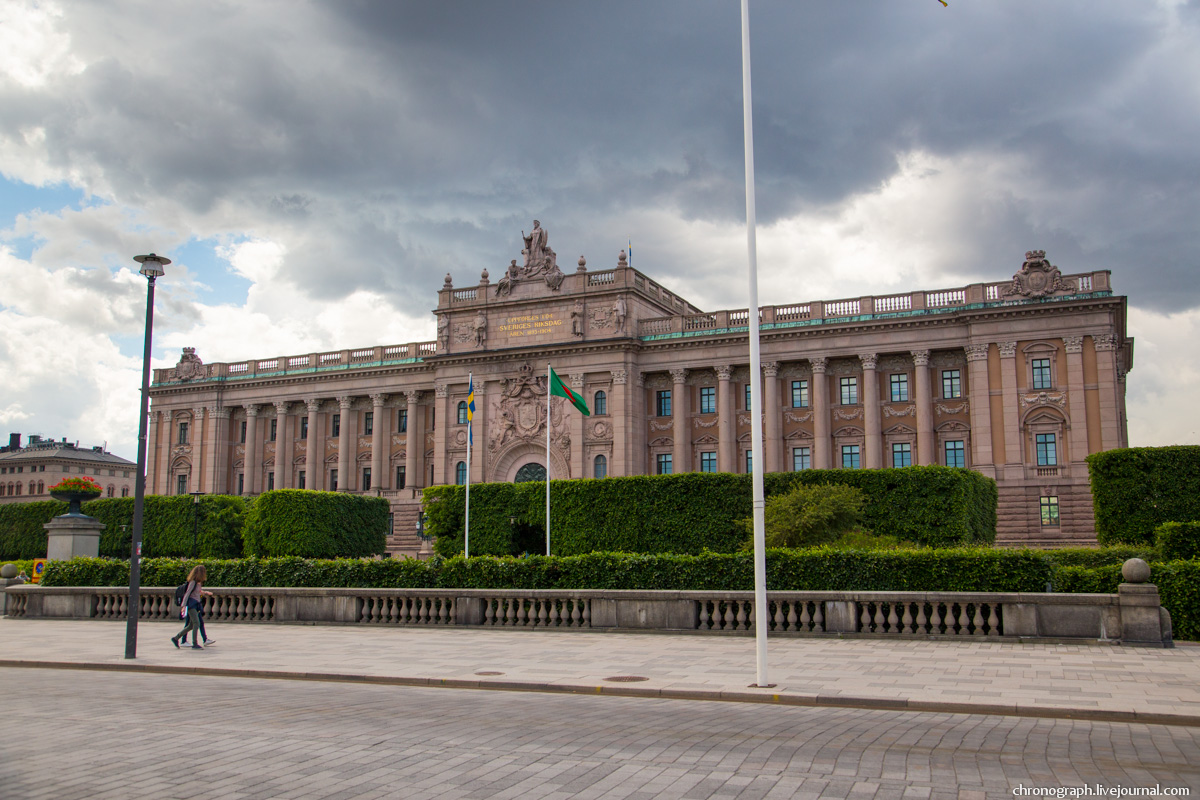 Stockholm